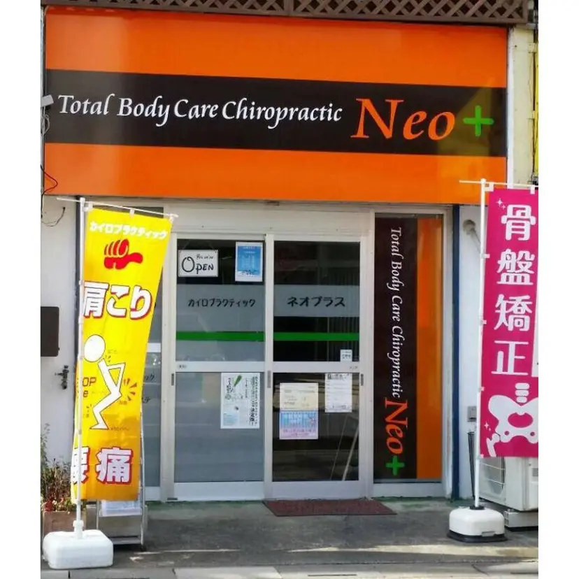 吉澤 正晴の掲載