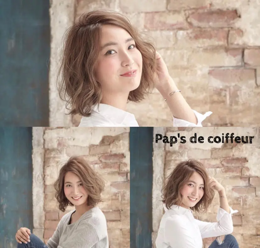 多田 彩香の掲載