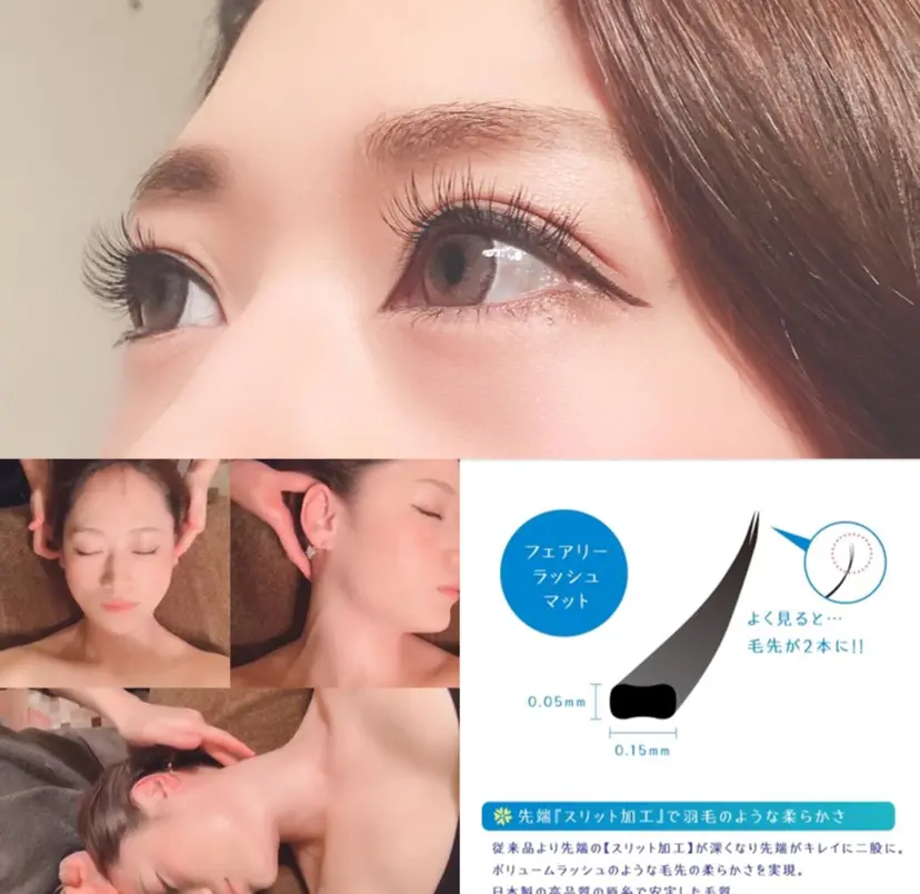 charme坂倉 智帆の掲載