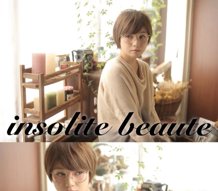 吉村 信洋の掲載