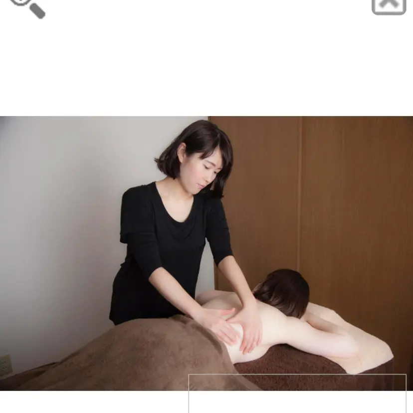 橘田 円香の掲載