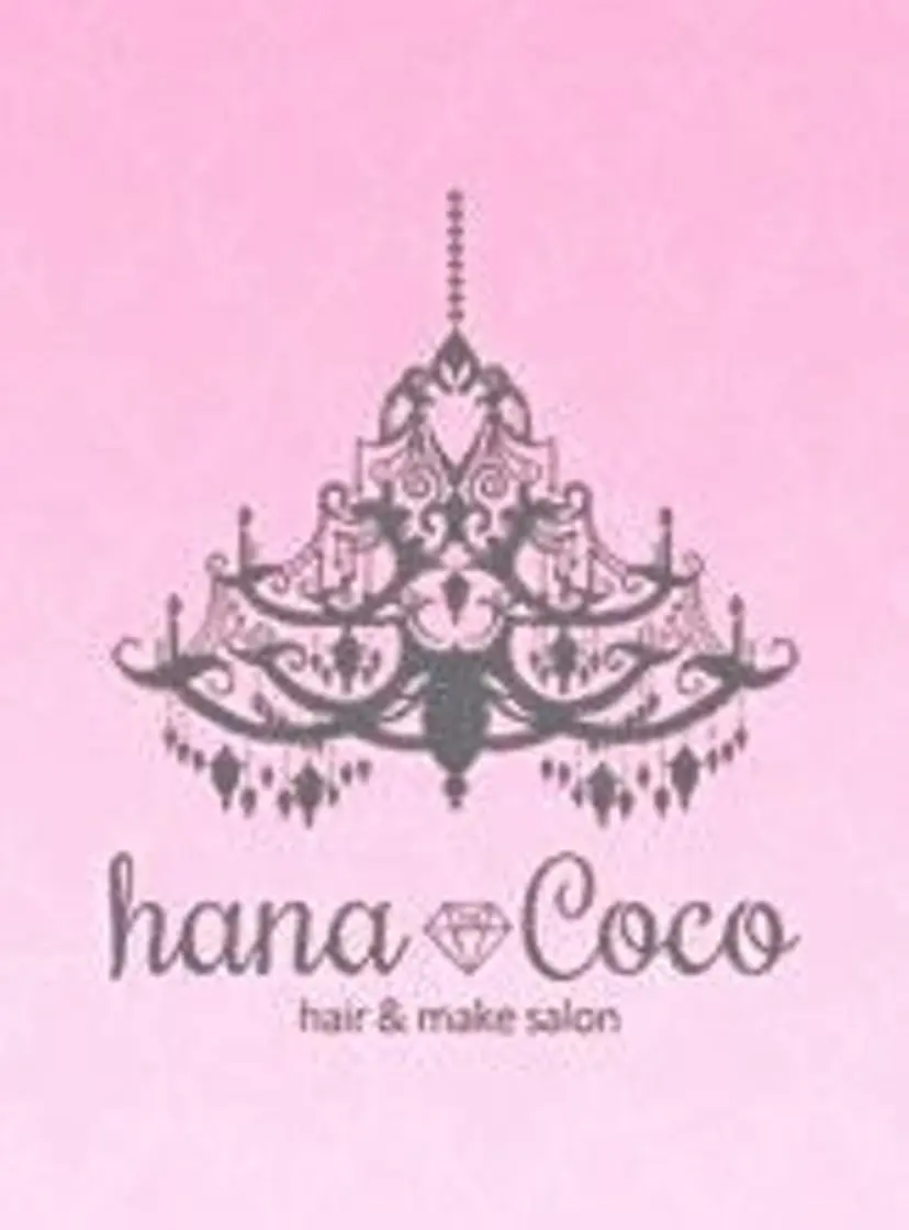 工藤 マユナの掲載