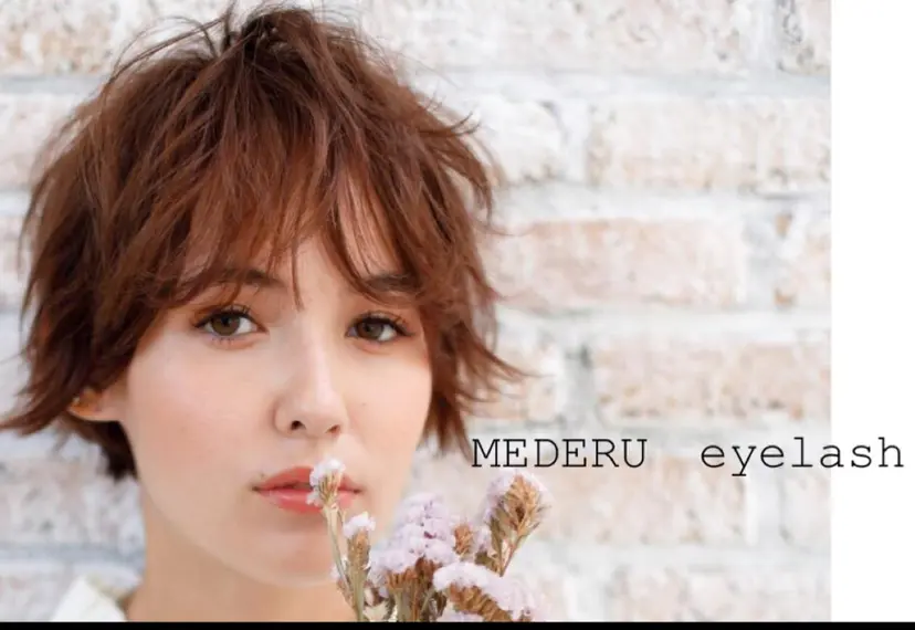 MEDERU EYELASHの掲載