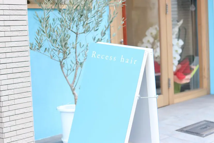 川内 政人の掲載