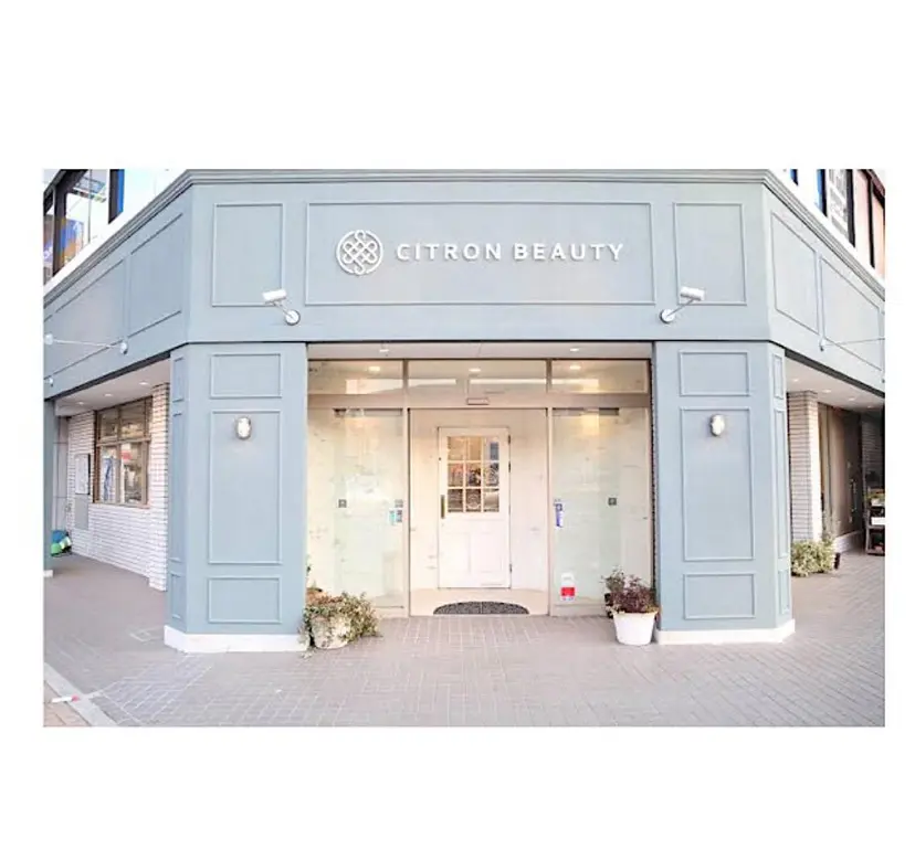 CITRON ESTEの掲載