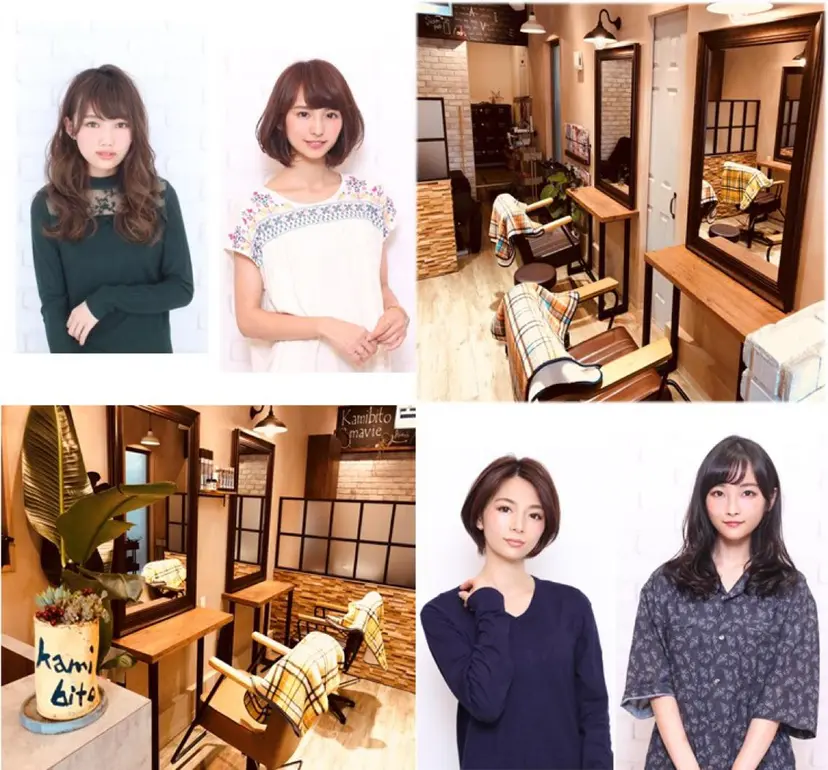 sakuma daikiの掲載