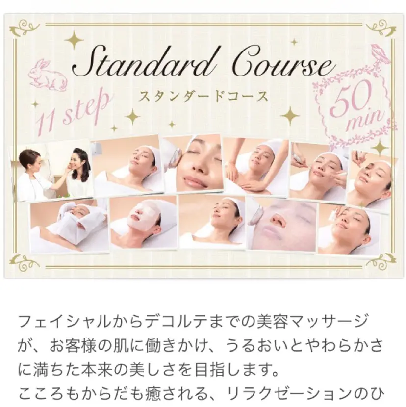 塩野 美智子の掲載