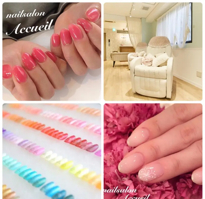 アクイユ 銀座店の掲載