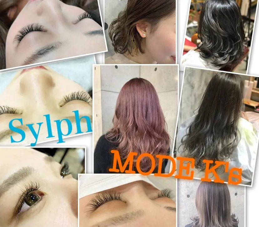 小林 美央の掲載