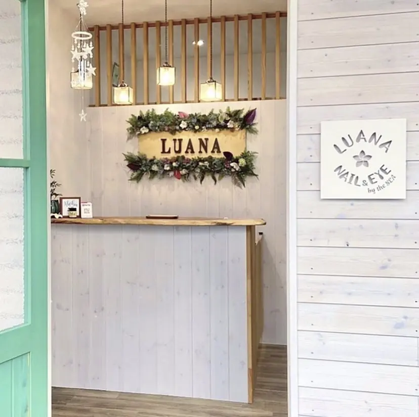 ネイリスト Yuriaの掲載