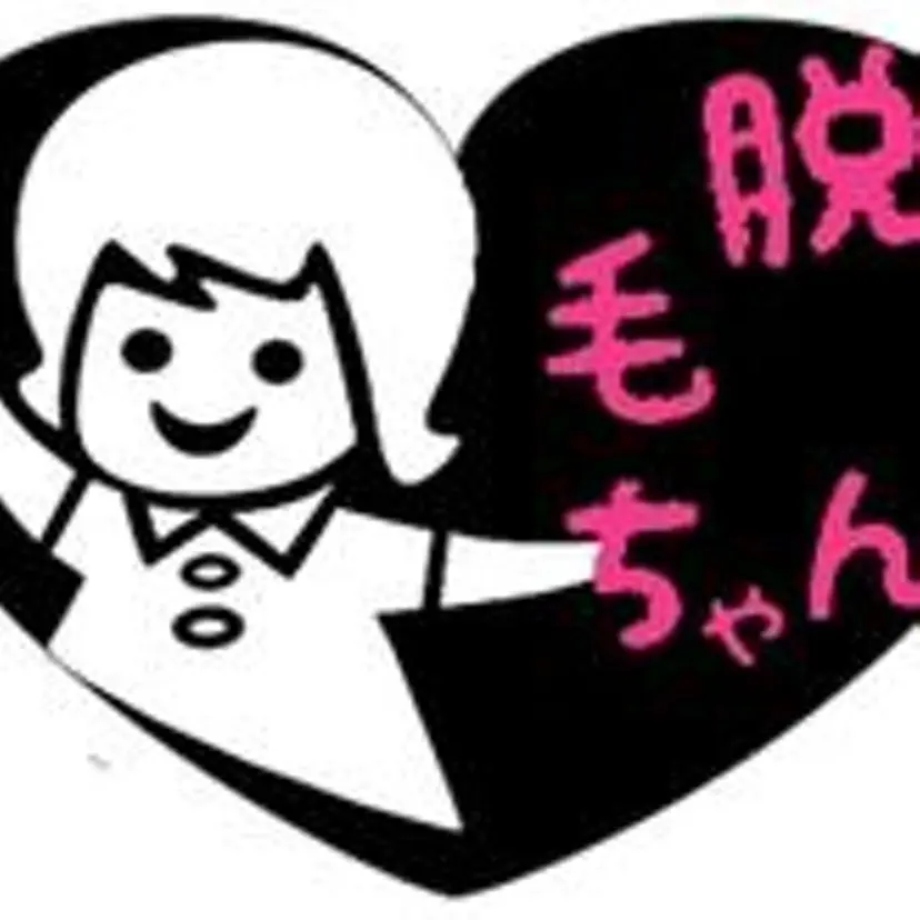 ツインズ 脱毛くん脱毛ちゃんの掲載