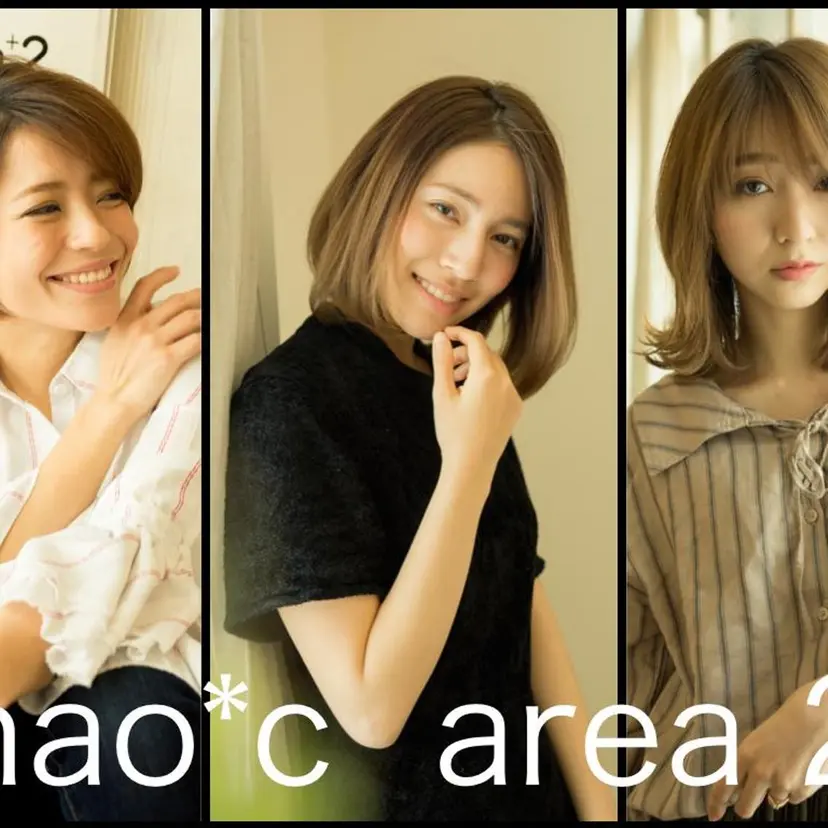 nao*c北大和店 スタイリスト担当の掲載
