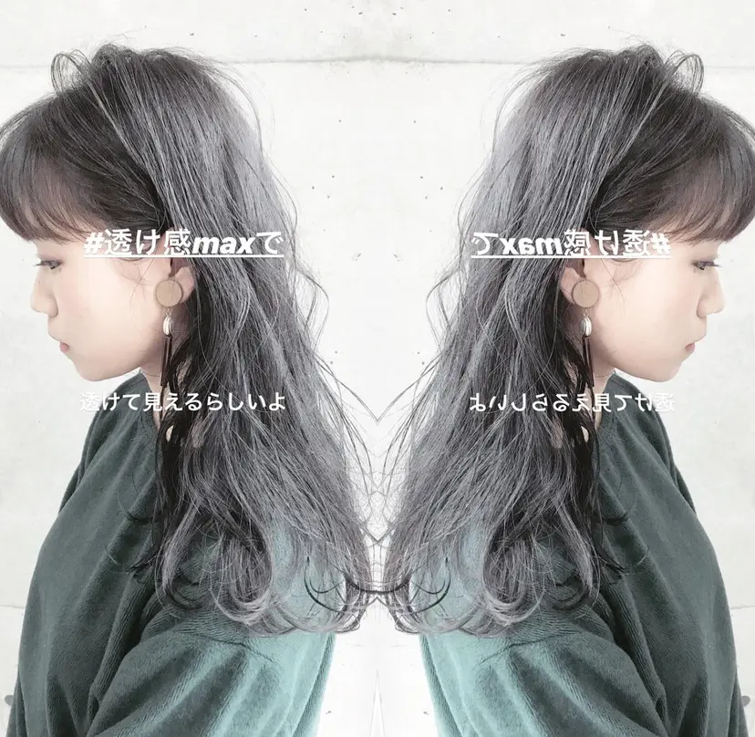 SUNNY GRACEの掲載