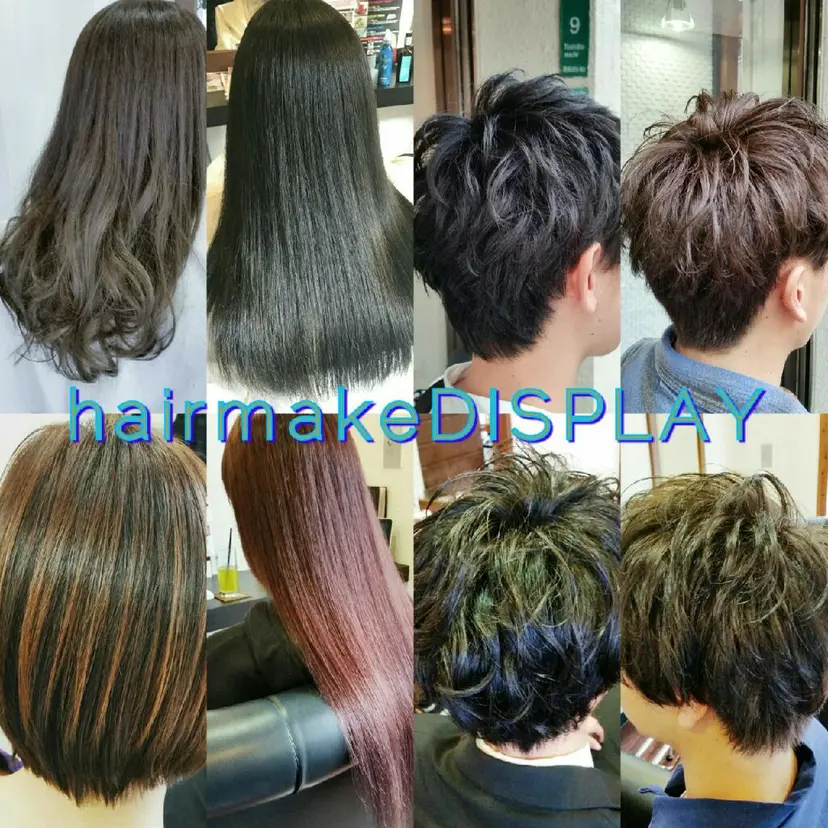 山中 誠一朗の掲載