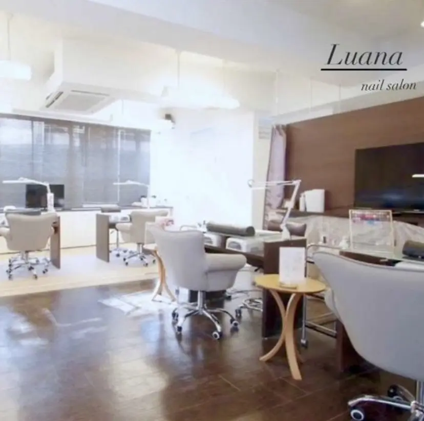 Luana / ayanaの掲載