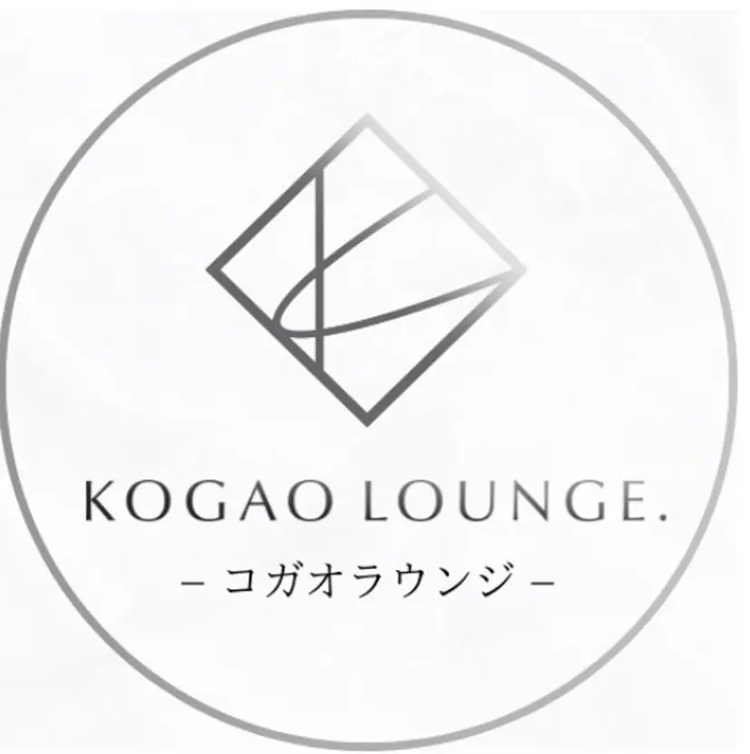 コガオラウンジ 福岡天神店の掲載