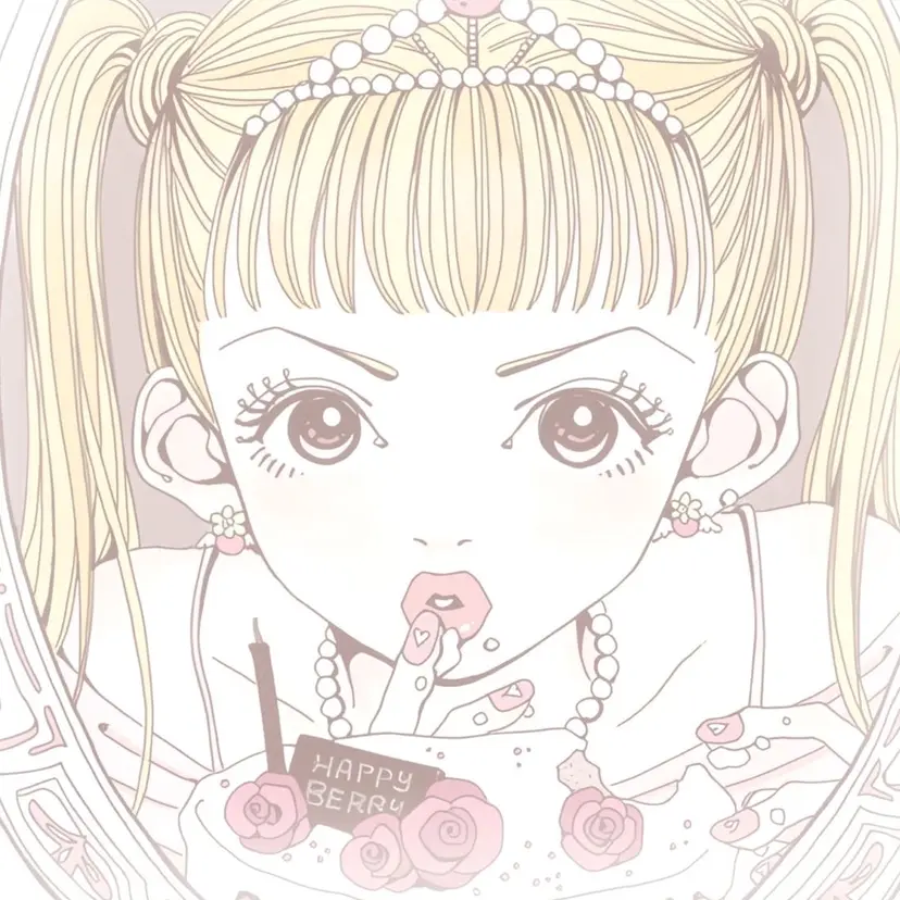 .HAL はなの掲載