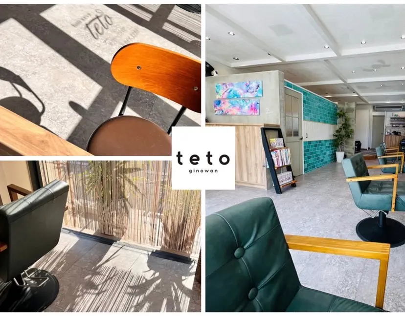 わか.teto 【ブリーチ】の掲載