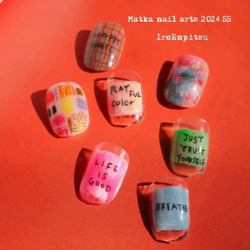 ネイルとタロット/ ユウの掲載