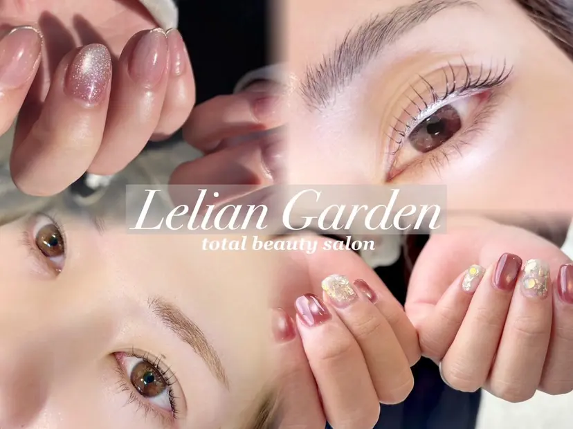 草場 まなみの掲載