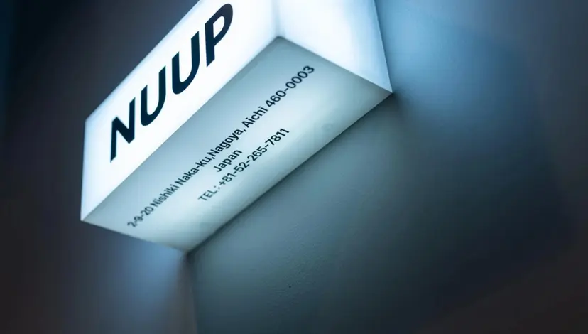 吉沢 寧々の掲載