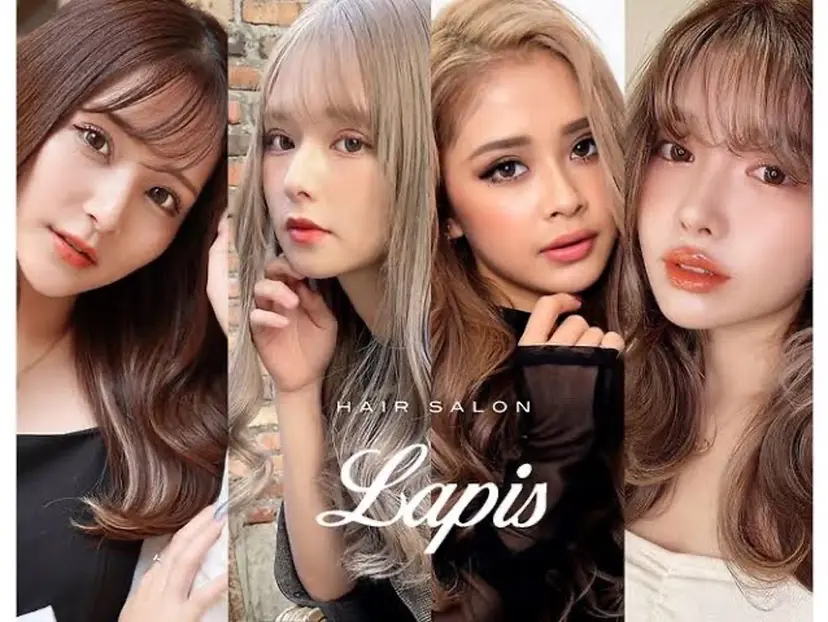 【Lapis大宮店】 わたるの掲載