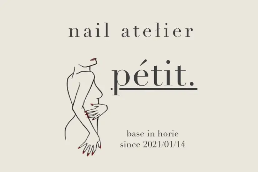 petit sarina..ෆの掲載