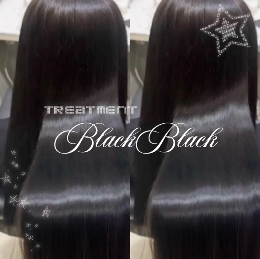 新宿/艶髪カラー /エマ🧚🏻🩵の掲載