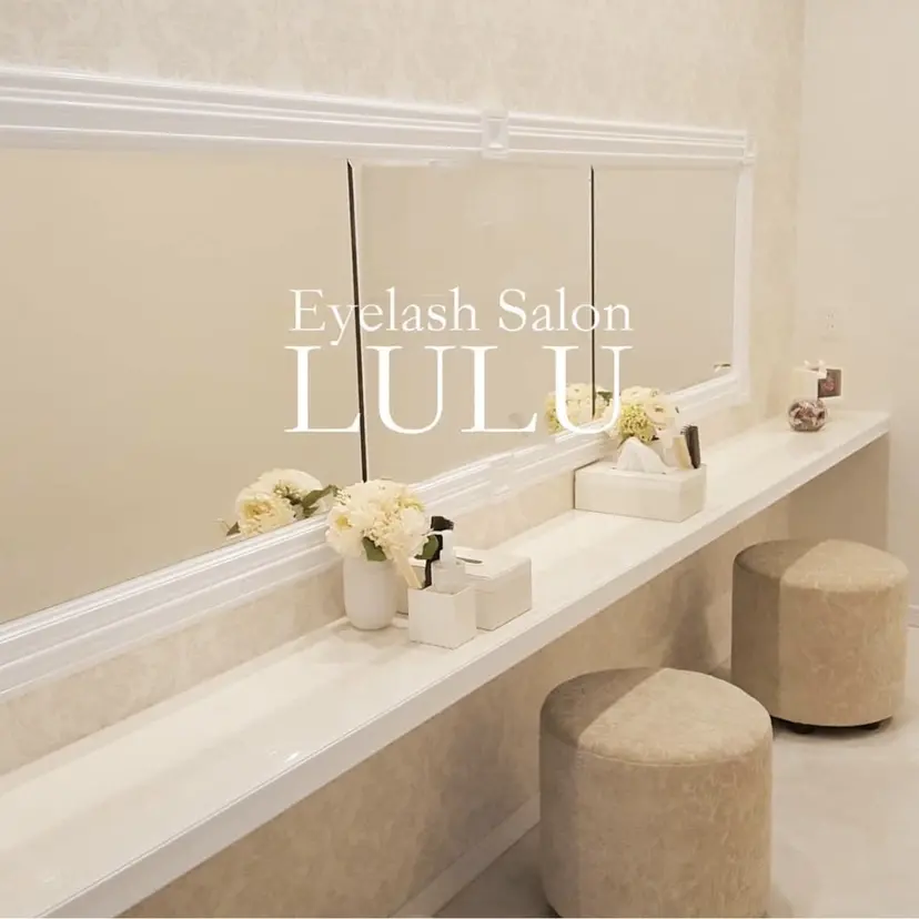 LULU春日井店 藤井の掲載