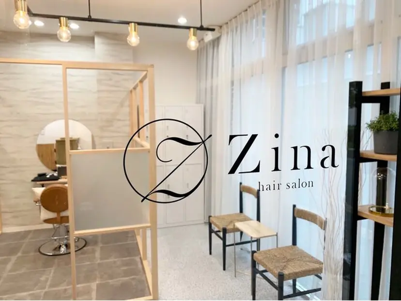 小屋町 瑞歩の掲載