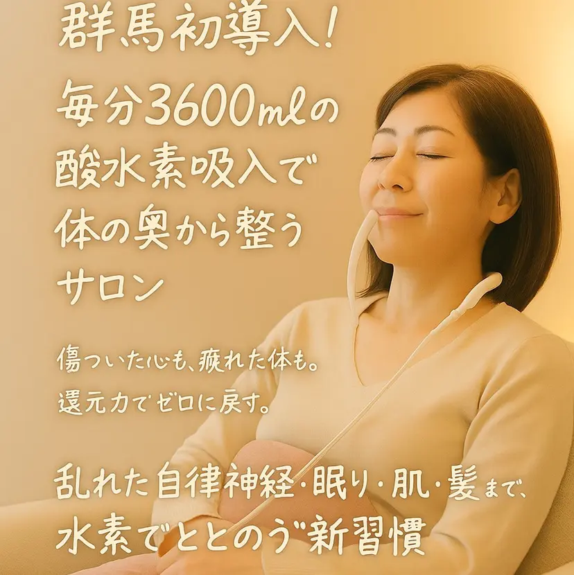 熊井 達也の掲載