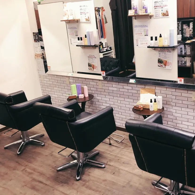 あびこ amiの掲載