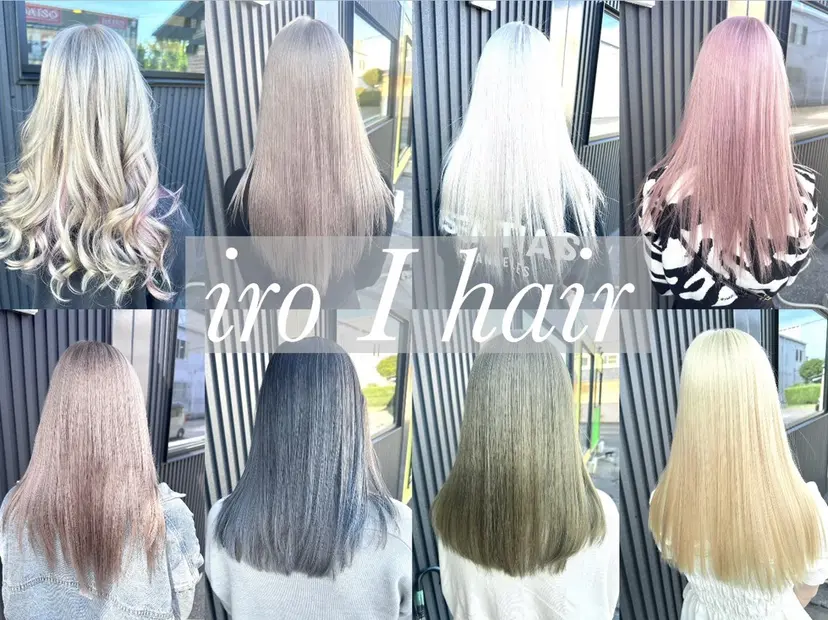 加藤 佑二の掲載