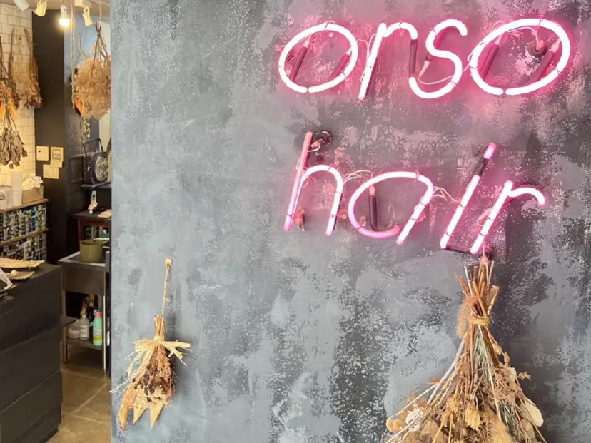 Jr.stylist ひろの掲載