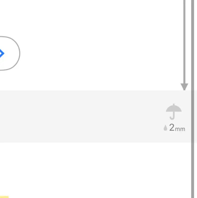 ふじもと ひよりの掲載