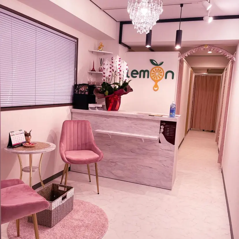 Lemon 小岩店の掲載