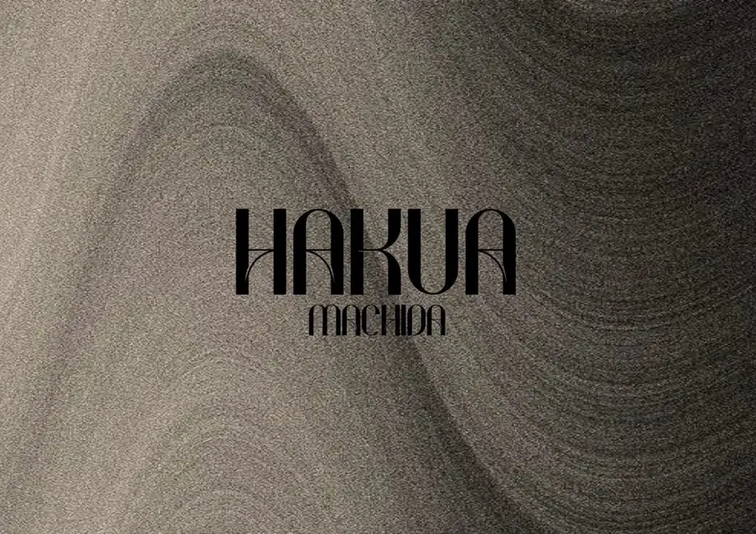 美容室 HAKUAの掲載