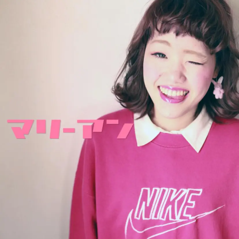 marie-anne 浜松元目店の掲載