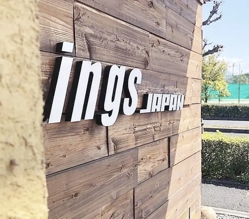 折見 千花の掲載