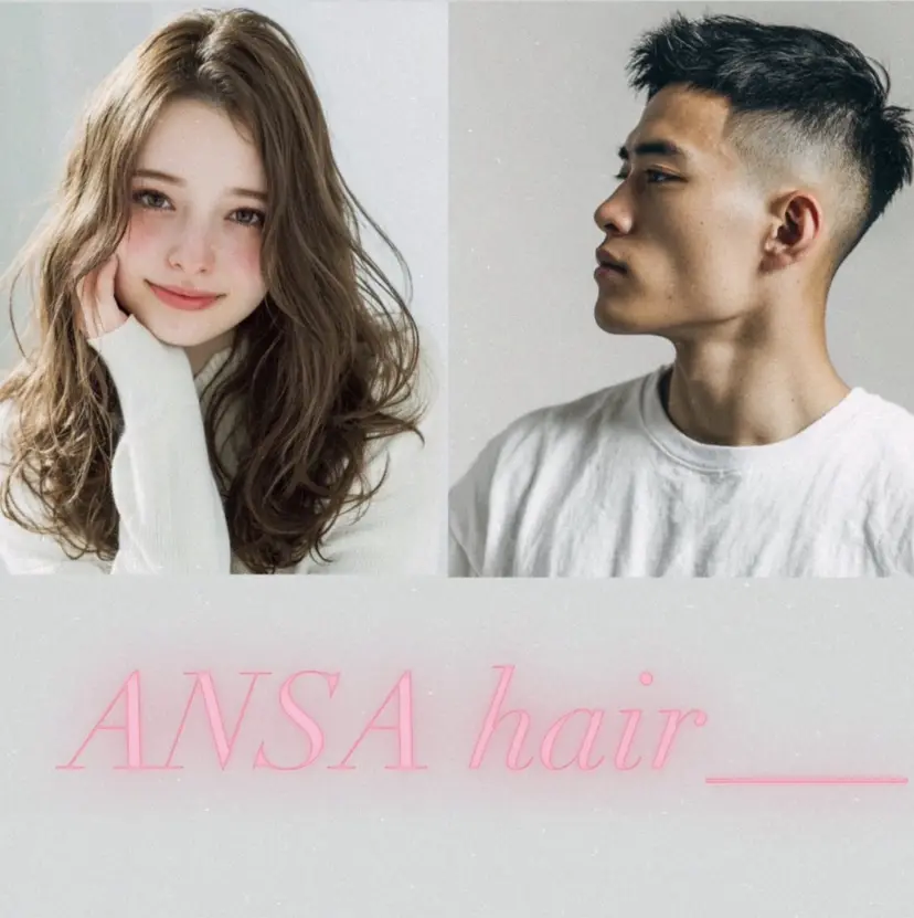 メンズ特化× レディースも対応の掲載