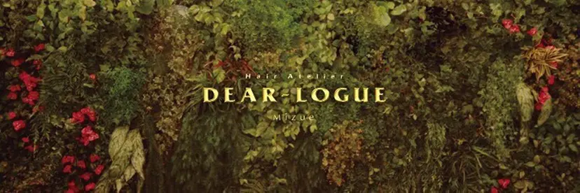 ﾅﾁｭﾗﾙ艶ｶﾗｰ 戸田めぐみの掲載