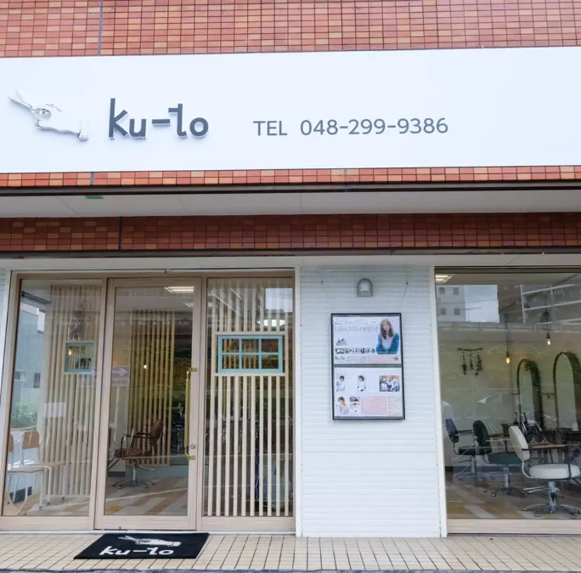 岡田 歩乃佳の掲載