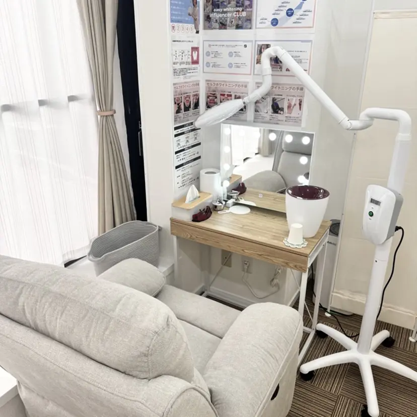 イージー ホワイトニング中野店の掲載