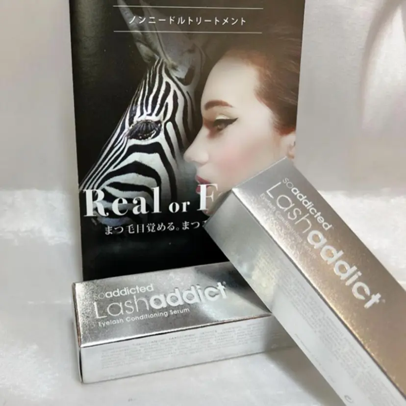 クレセント 中岫の掲載