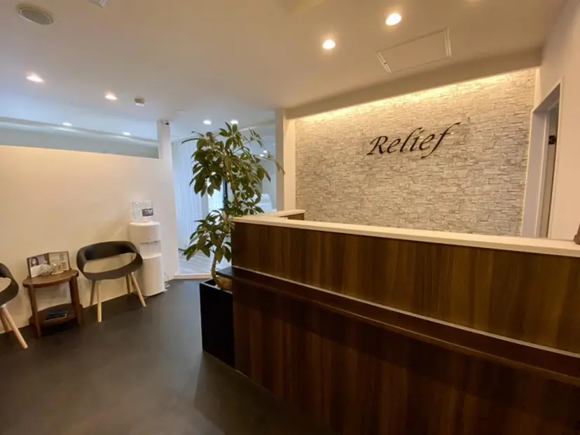 Relief 🕊️の掲載