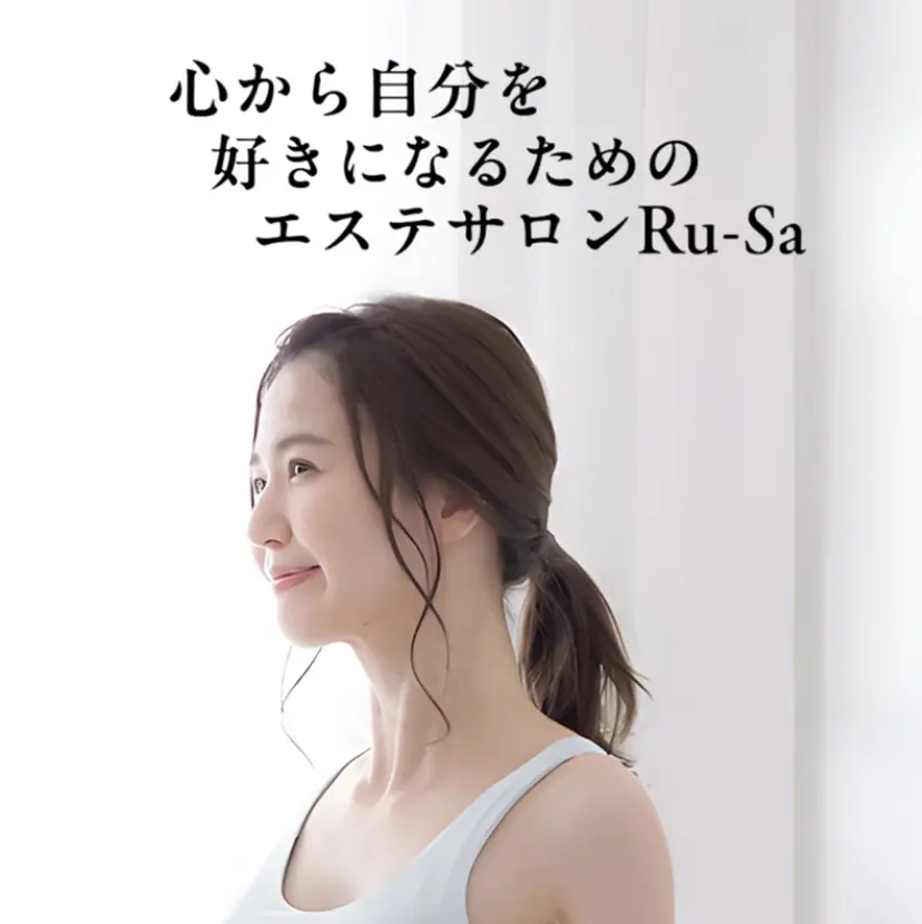 和賀 ひろこの掲載