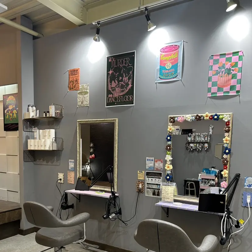 garden HAIR 優月の掲載