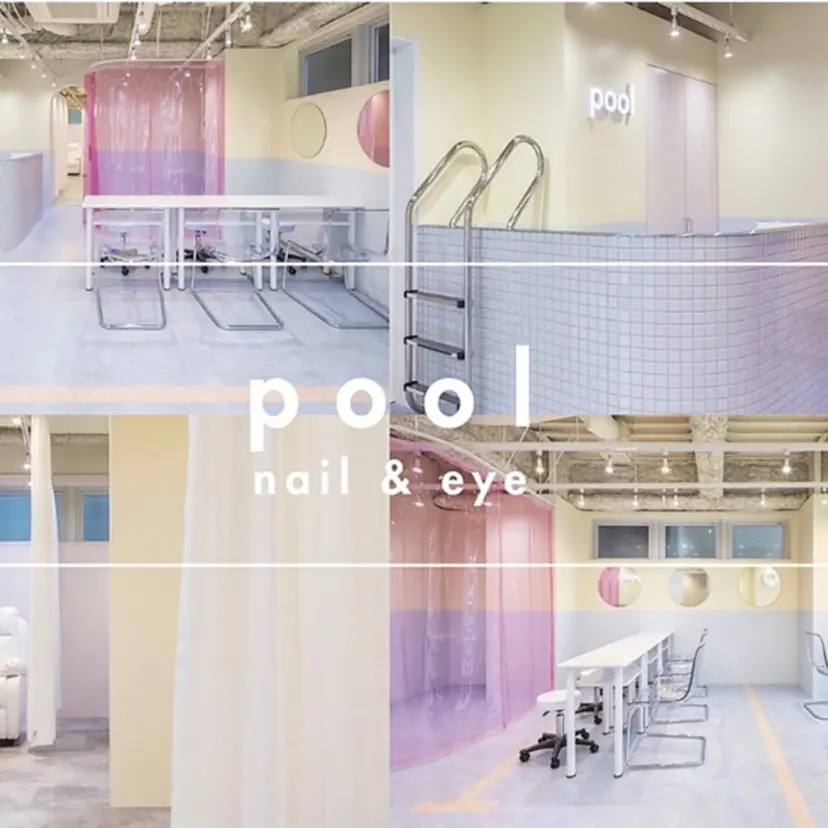 pool SAIDA🍒の掲載