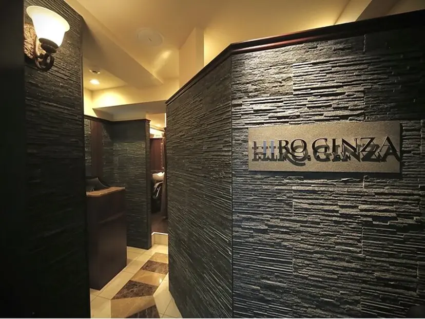 木村 果蓮の掲載