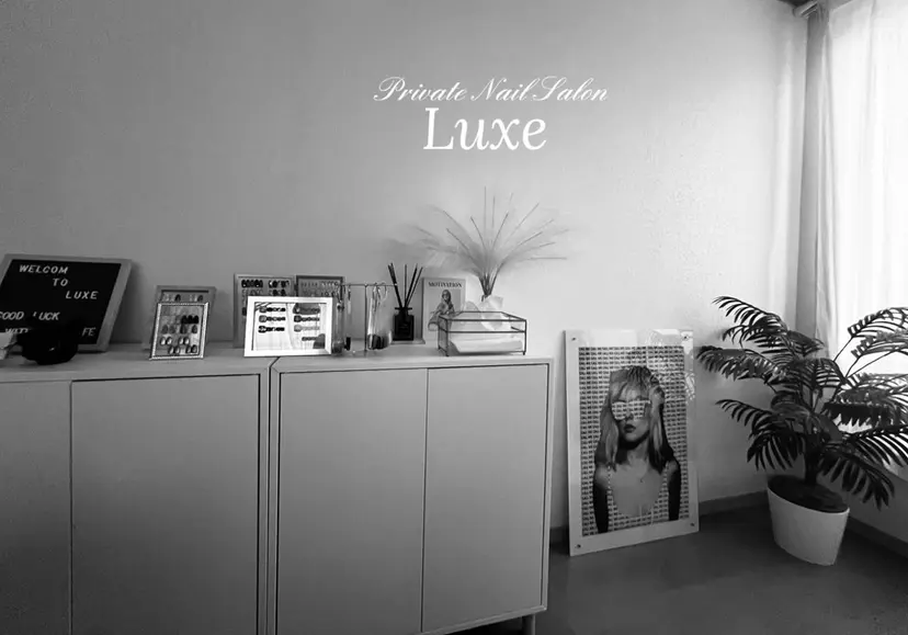 nail salon Luxe【リュクス】の掲載